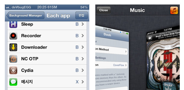 iOS 7 nouveautés multitâche