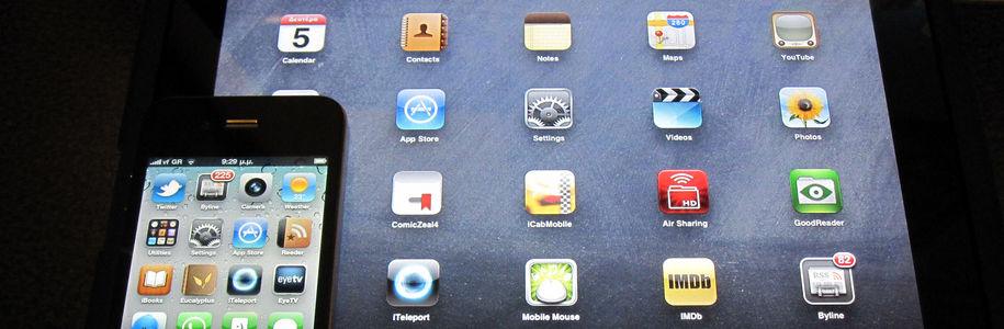 Un fond d'écran parfait pour ton smartphone ou ta tablette